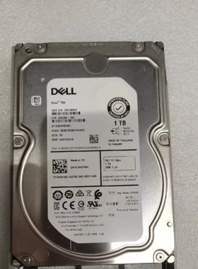 DELL ST1000NM0085 0H0R8N 2DC20C-150 1T SAS 12Gb 3.5寸 硬盘