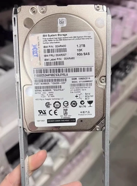 IBM 00AR327 00AR400 00AR480 1.2T 2.5 SAS V7000 G2 储存 硬盘