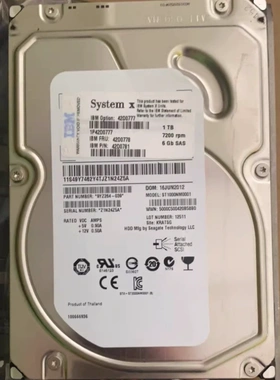IBM 42D0778 42D0781 42D0777 服务器硬盘 1TB 7.2K SAS 6GB 3.5