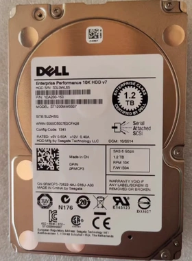 DELL/戴尔 1.2T SAS 10K 2.5寸6Gb 0RMCP3服务器硬盘ST1200MM0007