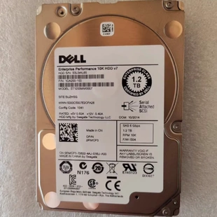戴尔 SAS DELL 1.2T 0RMCP3服务器硬盘ST1200MM0007 10K 2.5寸6Gb