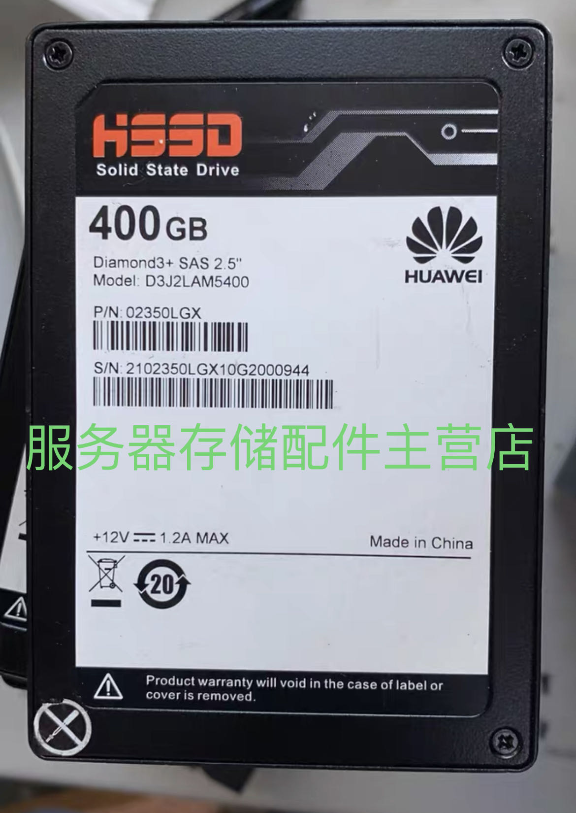 华为OceanStor 18500 18800 固态硬盘 0235G7JG 200G SLC SSD 3.5