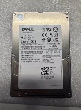 原装 DELL ST9146803SS 0X160K 146G 10K 2.5寸 SAS 服务器硬盘