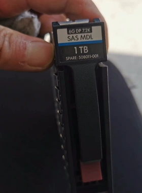 H 508011-001 507614-B21 1TB 1T 7.2K SAS 3.5寸 G7 服务器硬盘