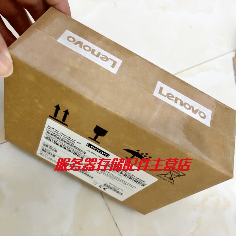 BM V7000 Gen2 G2 FRU 00AR330 400G SAS SSD 12GB固态存储硬盘