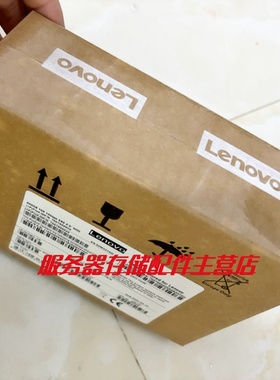 联想 RD640 03T7874 ST91000640NS 1T 2.5 SATA 6G 硬盘16006516