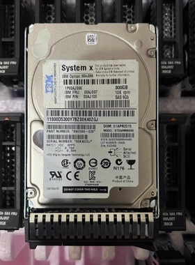IBM/联想 00AJ096 00AJ097 00AJ100 300G 10K SAS 2.5 服务器硬盘