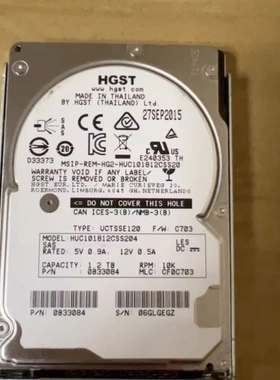 日立 浪潮 HUC101812CSS204 服务器硬盘 1.2T 10K 2.5 SAS 12GB