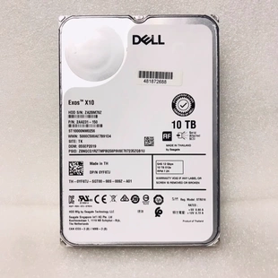 SAS 12GB R720 R430 硬盘 T420 R520 T620 7.2K DELL 10TB R420