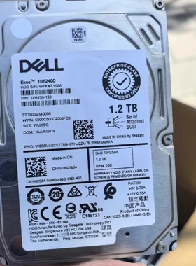 DELL R730 R740 R750硬盘 0G2G54 ST1200MM0099 1.2T 10K SAS 12G