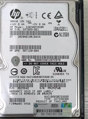 HP 300G SAS 2.5 507129-004服务器硬盘 ST9300605SS EG0300FBLSE