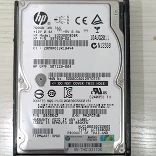 2.5 SAS 507129 004服务器硬盘 EG0300FBLSE ST9300605SS 300G