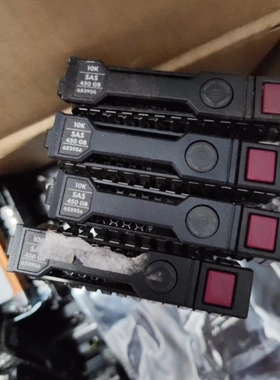 HP 原装 652572-B21 653956-001 450G 10K SAS 2.5寸 服务器硬盘