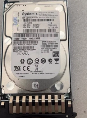 IBM 81Y9731 1T 7.2K 2.5寸 SATA 81Y9730 M2 M3 M4 服务器硬盘