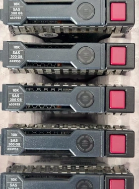 原装Gen8 G9 652564-B21 653955-001 服务器硬盘300G 10K SAS 6gb