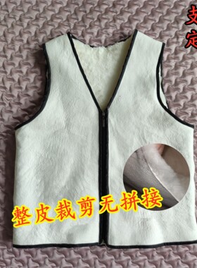 整皮皮毛一体羊剪绒马甲内胆男加厚保暖羊羔毛真皮坎肩背心女定制