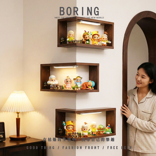 zsiga慢下来系列盲盒挂墙收纳展示架泡泡玛特装饰转角免打孔相框