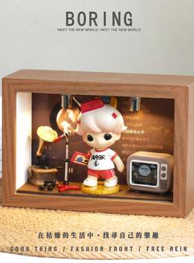 鹿晗周边泡泡玛特DIMOO手办造景音乐相框桌面装饰小摆件应援礼物