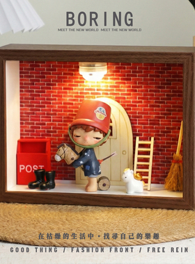 泡泡玛特小野回声系列造景相框桌面装饰潮玩摆件灯光摆台高级礼物