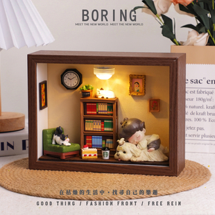 泡泡玛特DIMOO如果今天是星期八系列家居小摆件手办收纳造景相框