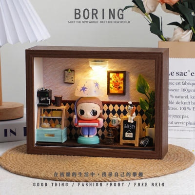 Nyota你我皆星辰手办造景相框