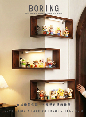 Nyota你我皆星辰盲盒手办收纳挂墙转角展示架泡泡玛特小摆件相框