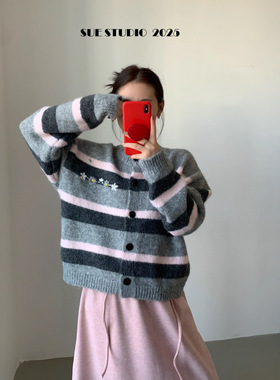 SUE韩系刺绣小花朵开衫毛衣十三行冬季新款简约条纹针织上衣37238