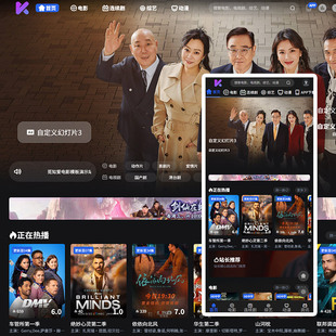 PHP在线视频网站源码苹果cms二开高端电影模板电脑手机wap自适应