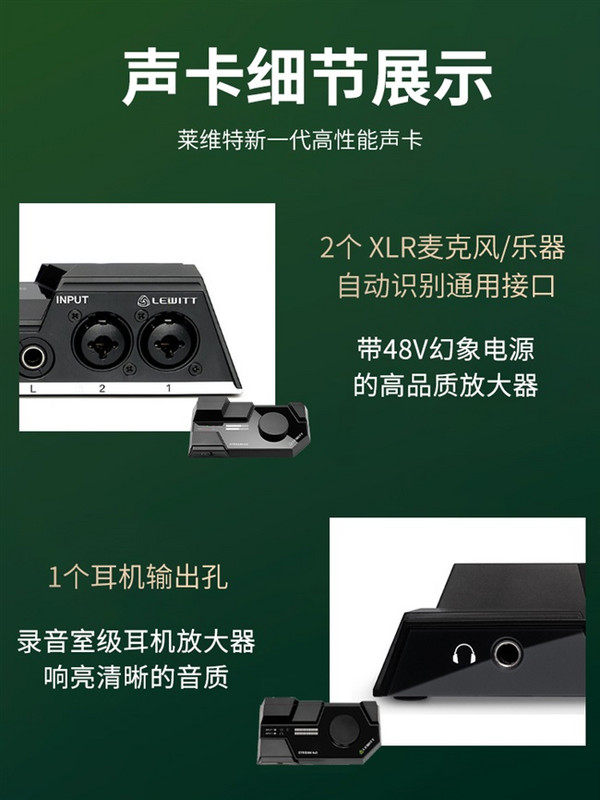 通用主播麦克风stream4x5外置声卡套装直播设备全套唱歌专用手机|ruв категории компьютерное оборудование/дисплей/Компьютерная периферия, звуковая карта - от Buy2taobao.com для оказания профессиональной услуги покупки агента Taobao