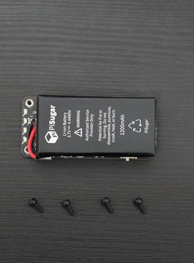 PiSugar2 树莓派电源模块二代