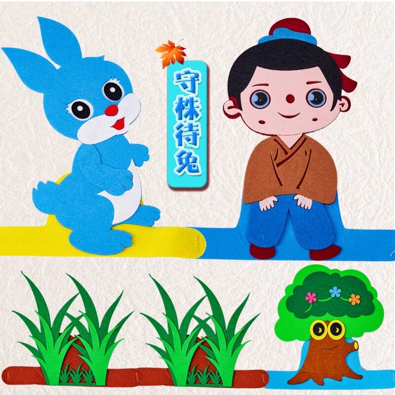 守株待兔道具农夫头套小白兔头饰儿童舞台剧表演出动物帽子公开课