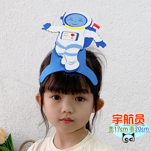 儿童宇航员演出头套男女童航天梦太空人角色扮演头饰航空卡通帽子