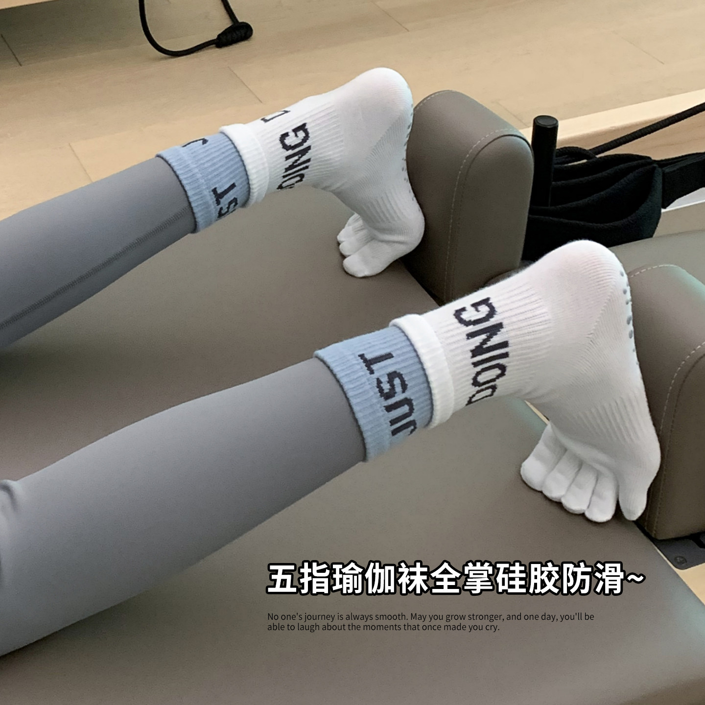 瑜伽袜子防滑专业女普拉提