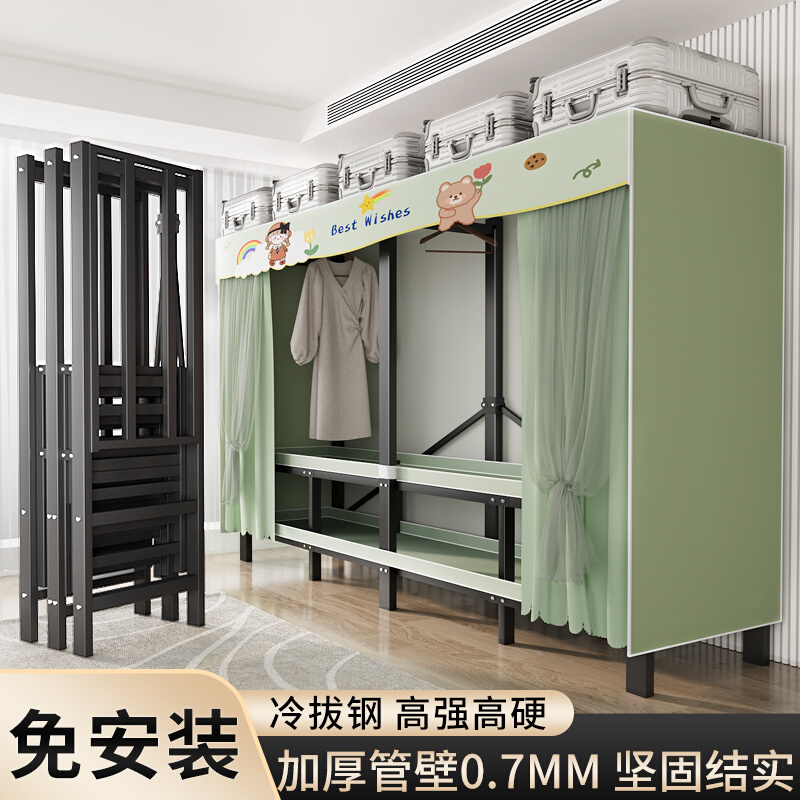 铁架厚牛津布衣柜双人简易家用全钢架钢管组装加粗加固租房挂衣柜