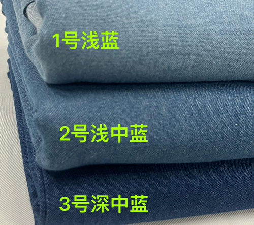 Хлопковые джинсы, юбка, рубашка, комфортный дышащий комплект, ткань для отдыха, делается под заказ