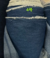 № 4, 1 шт. = 0,5 метра = 16 юаней, цена за полметра!