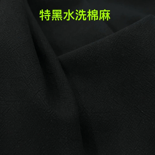 Платье большого размера, штаны, юбка, рубашка, комплект, ткань, из хлопка и льна