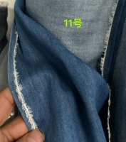 № 11, 1 шт. = 0,5 метра = 17 юаней, цена за полметра!