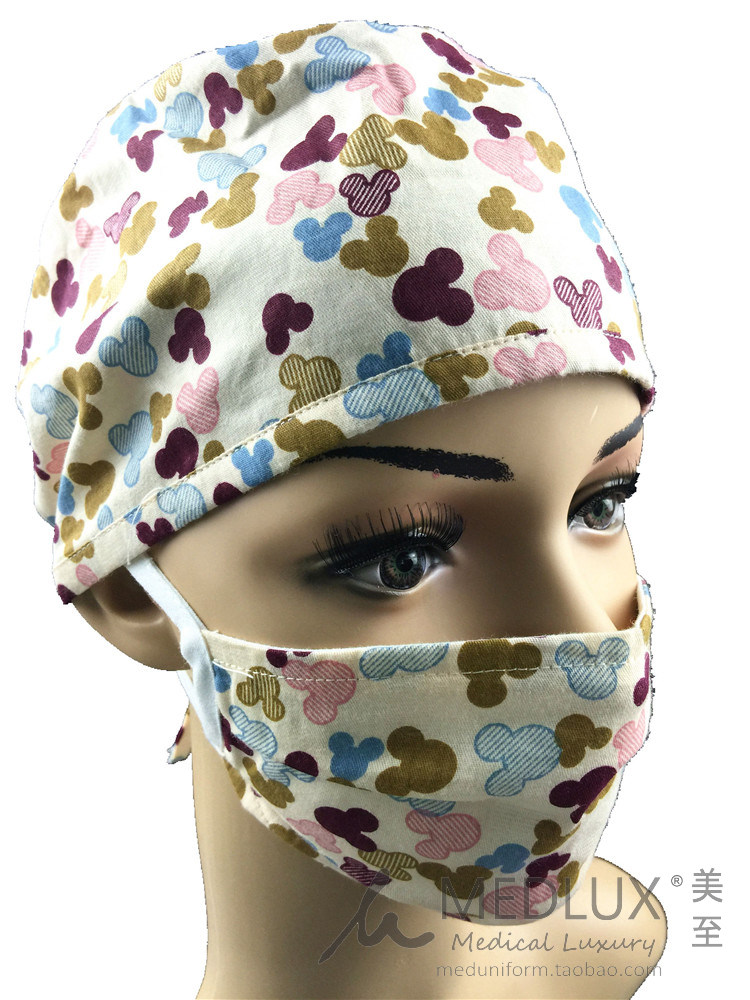 Tenue infirmière - Ref 1858339 Image 1