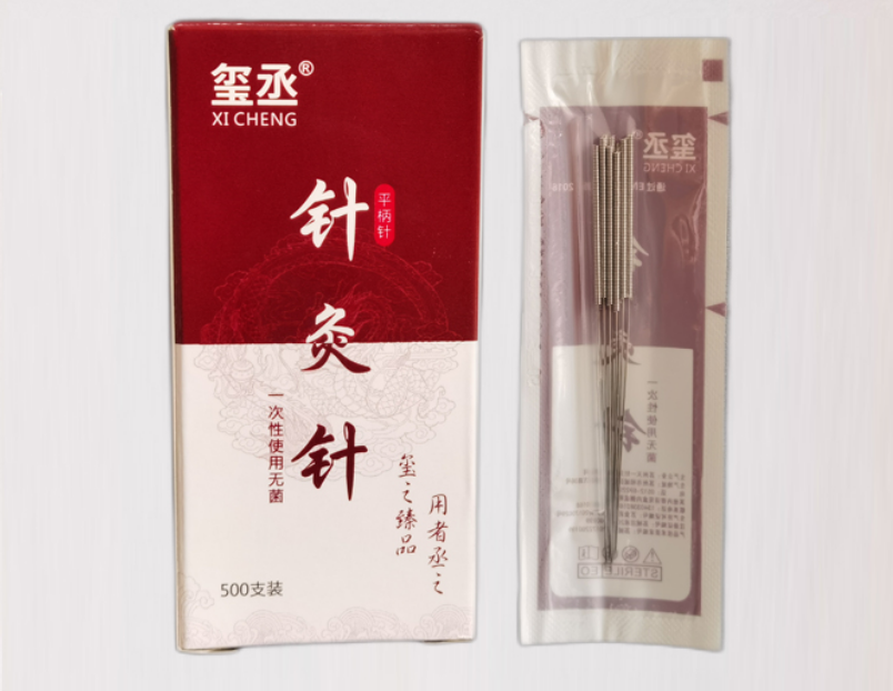 玺丞牌针灸针一次性无菌医用针灸器具500支/盒银针毫针美容院针灸