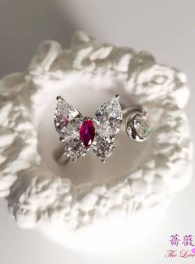 轻奢925纯银镀18金高品质红色520