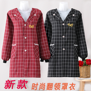 围裙女厨房家用做饭罩衣韩版全棉防污长袖成人上班外罩韩式工作服