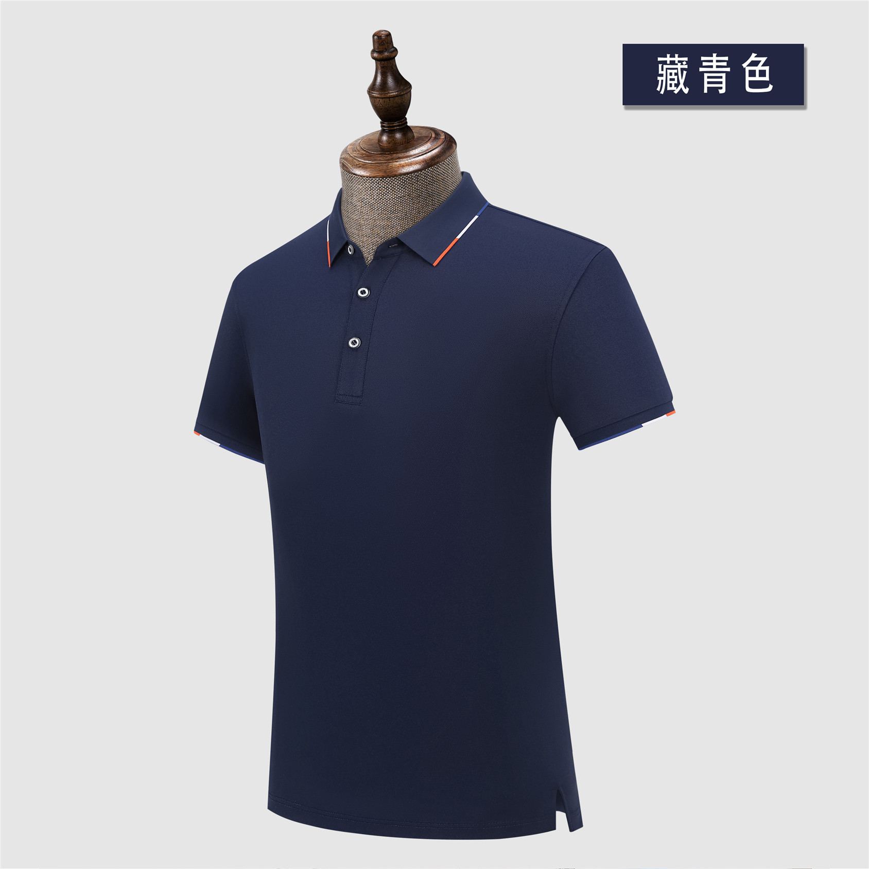 5A333#200克50支桑蚕丝翻领T恤