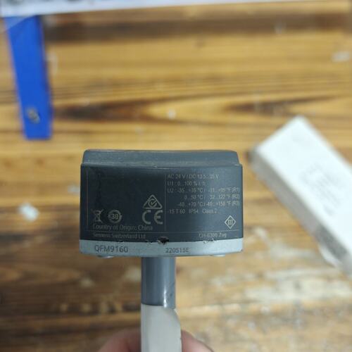 议价风管型温湿度传感器QFM9160QFM2160QFM2161