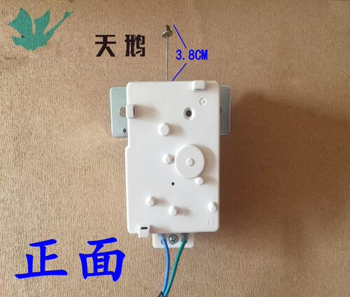 适用美的小天鹅洗衣机牵引器TB50-1168G排水电机阀XPQ-6C2行程23