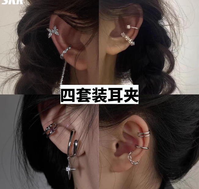耳夹女ins韩版复古感轻奢简约