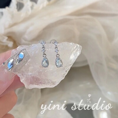 浅蓝色水滴耳坠瓦尔登湖锆石气质
