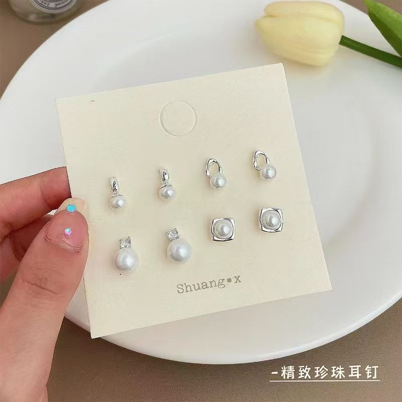 气质贝母珍珠套装耳钉女简约小巧