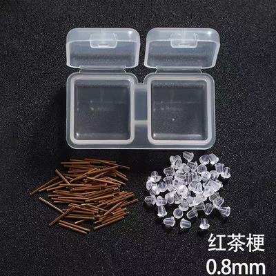 养耳洞自然绿茶耳钉温和睡觉免摘