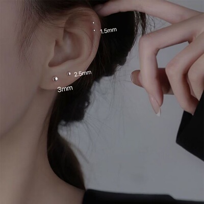 新款韩版豆豆耳钉女学生韩版